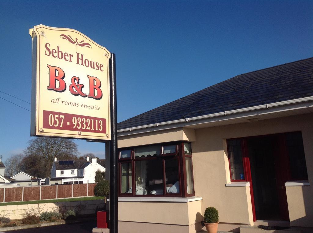 Seber House Couette-café